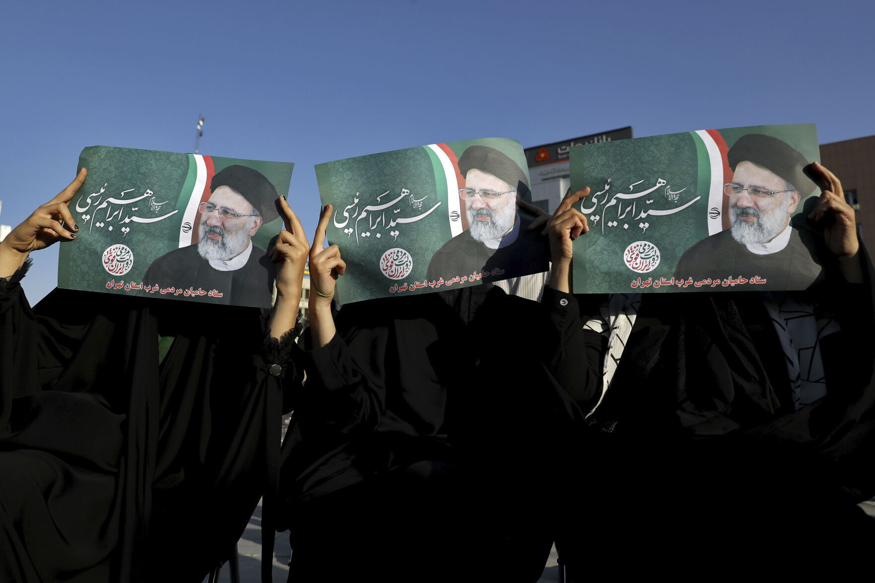 APTOPIX Iran Elections